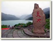 Qinghai Gansu Xinjiang 11 Day Tour